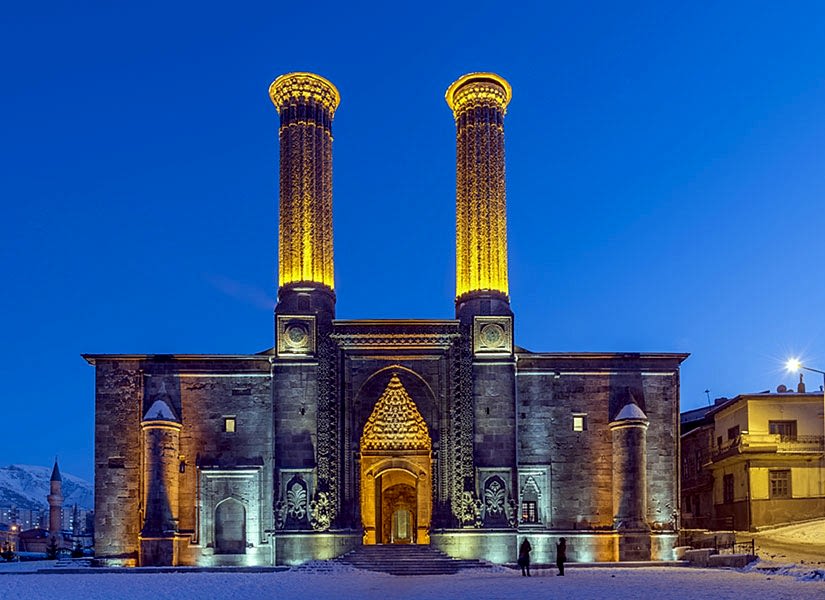 ERZURUM ŞUBESİ